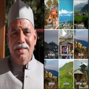 जब मेजबान ही बेबस हो जाए, तो ‘अतिथि देवो भवः’ भी हो जाता है बेबस! अति पर्यटन कहीं उत्तराखंड के पर्यटन उद्योग पर ही न बन जाए संकट!