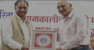 यूओयू की बड़ी उपलब्धि: राष्ट्रीय स्तर पर बढ़ा कदम, रविंद्रनाथ टैगोर विश्वविद्यालय से हुआ ये अहम करार! पढ़ें पूरी खबर कैसे मिलेगी शिक्षा, शोध और नवाचार को नई दिशा, विद्यार्थियों और शोधार्थियों के लिए कैसे खुलेंगे नए अवसर!