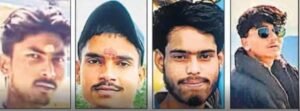 पढ़िए किस प्रतिष्ठित स्कूल संचालक की स्कॉर्पियो बनी चार युवकों की मौत की वजह! हादसे के बाद जांच के घेरे में पूरा घटनाक्रम!