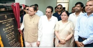 युवाओं को मुंगेरी लाल के हसीन सपने दिखा रही सरकार? रोजगार के संकट के बीच युवाओं से बड़े सपने देखने की अपील!दून विश्वविद्यालय के दीक्षारंभ सत्र में मुख्यमंत्री ने किया युवाओं से बड़े सपने देखने का आह्वान।