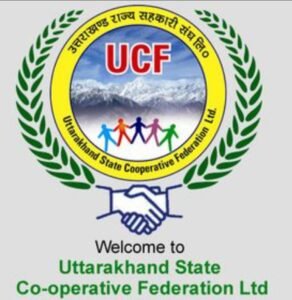 आखिरकार कब होगा दूध का दूध, पानी का पानी ? फैक्टरी फिर चलाने से पहले भूषण फार्मास्युटिकल्स प्रकरण की पुरानी फाइल खोलने की मांग!