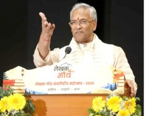 युवा शक्ति, सांस्कृतिक विरासत और प्रकृति संरक्षण से संवरेगा विकसित उत्तराखंड!पढ़ें पूरी खबर