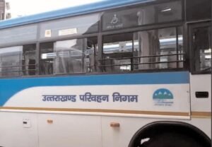 रोडवेज की रफ्तार पर हड़ताल का ब्रेक, एक नवंबर से थमेंगे पहिये! पढ़ें पूरी खबर